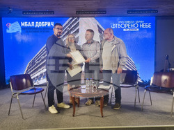 Добрич - дарение - болница