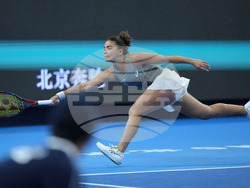 China Open Tennis