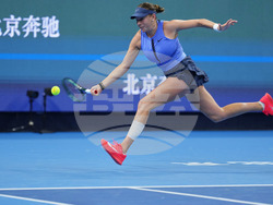 China Open Tennis