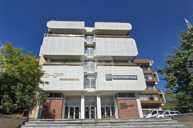 БНТ – Благоевград ще отбележи с концерт своята 50-годишнина