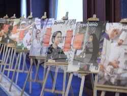 „ДОМИНО 2 - дуално образование за модерните изисквания и нужди на обществото"