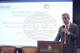 „ДОМИНО 2 - дуално образование за модерните изисквания и нужди на обществото"