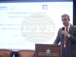 „ДОМИНО 2 - дуално образование за модерните изисквания и нужди на обществото"