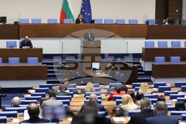 Парламент - заседание