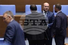 Парламент - заседание