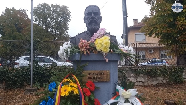 Председателят на Народното събрание Наталия Киселова участва в откриването на паметник на румънския крал Карол I в Пордим