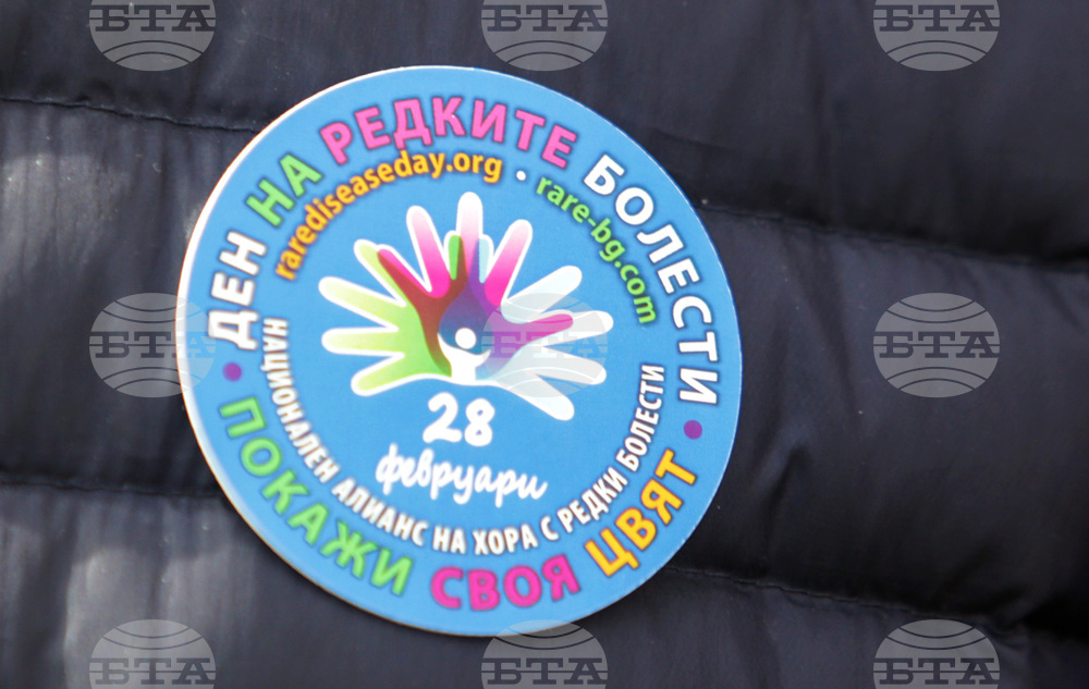 Национален Алианс на хора с редки болести