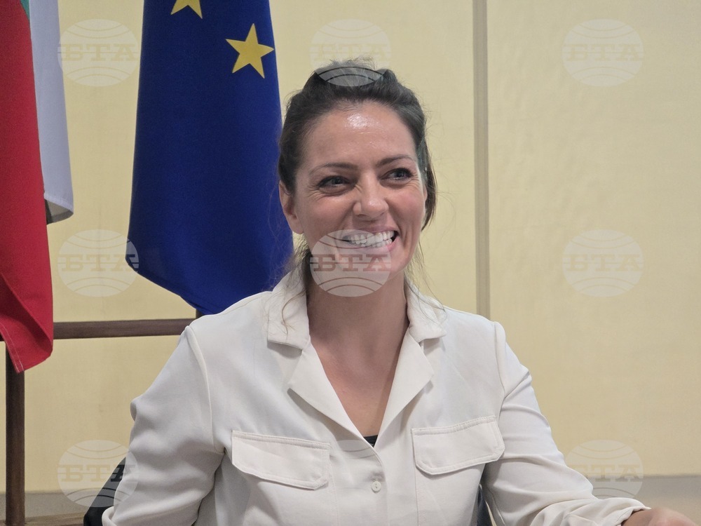 Тетевен - Национална информационна кампания за въвеждане на еврото