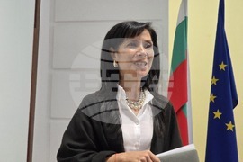 Тетевен - Национална информационна кампания за въвеждане на еврото
