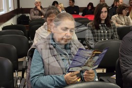 Тетевен - Национална информационна кампания за въвеждане на еврото