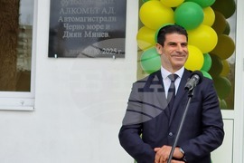 Шумен - откриване на обновения ученически стадион "Цоньо Василев" - церемония