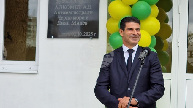 Президентът на БФС Георги Иванов: „Годината беше изпълнена с предизвикателства, важни решения и промени, но и с ясна воля за развитие“