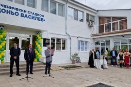 Шумен - откриване на обновения ученически стадион "Цоньо Василев" - церемония