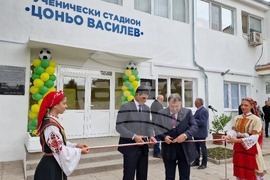 Шумен - откриване на обновения ученически стадион "Цоньо Василев" - церемония