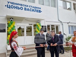 Шумен - откриване на обновения ученически стадион "Цоньо Василев" - церемония