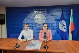 Национален пресклуб на БТА Сливен - пресконференция - Симфоничен оркестър