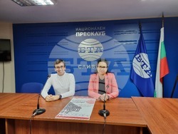 Национален пресклуб на БТА Сливен - пресконференция - Симфоничен оркестър