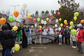 Шумен - Международен ден на хората с редки болести