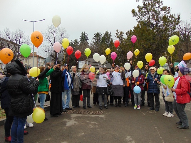 Шумен - Международен ден на хората с редки болести