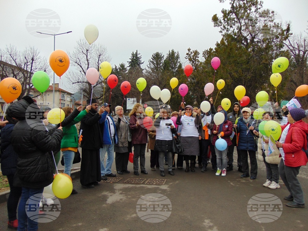 Шумен - Международен ден на хората с редки болести