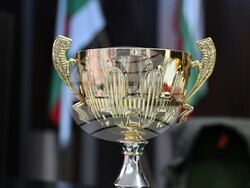 Сливен: Община Сливен