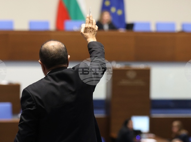 Parliament Adopts First-Reading Amendments Allowing Prosecutor General to Revoke Case Closures