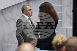 Парламент - заседание