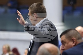 Парламент - заседание