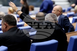 Парламент - заседание