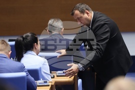 Парламент - заседание