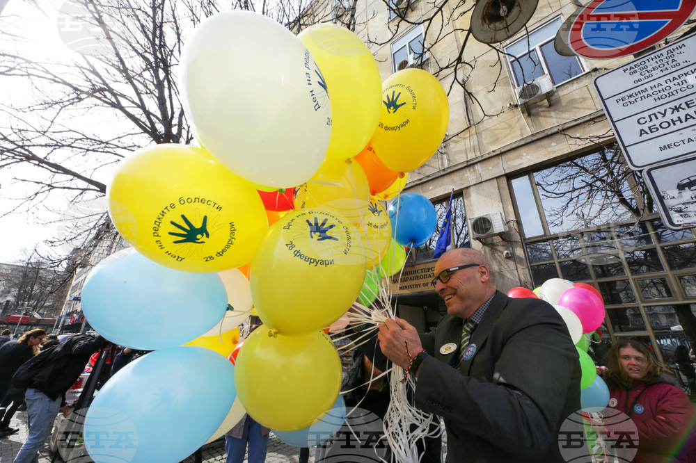Национален Алианс на хора с редки болести