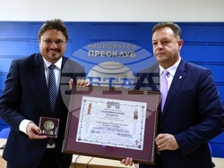 Национален пресклуб на БТА Велико Търново - Старопрестолна грамота и знак „Златна перпера" - архив
