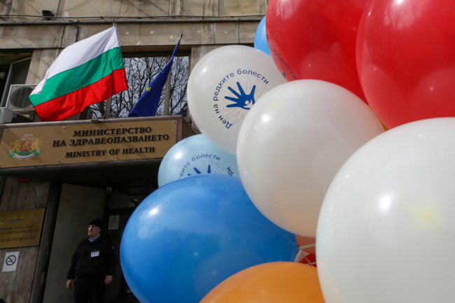 Поход в подкрепа на хората с редки болести в София ще насочи вниманието към проблемите на пациентите 