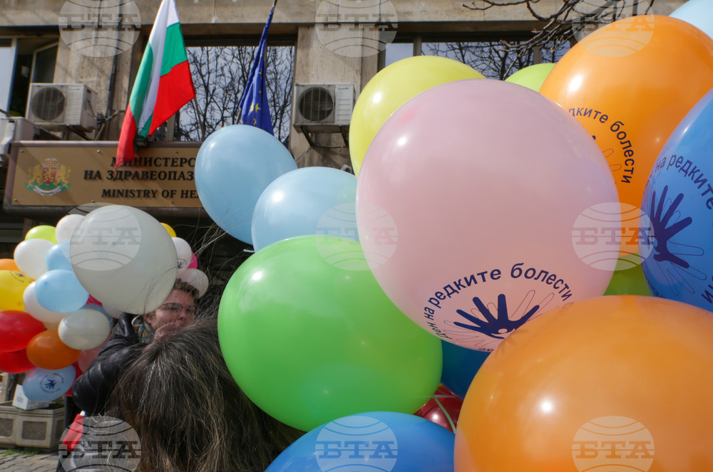 Национален Алианс на хора с редки болести