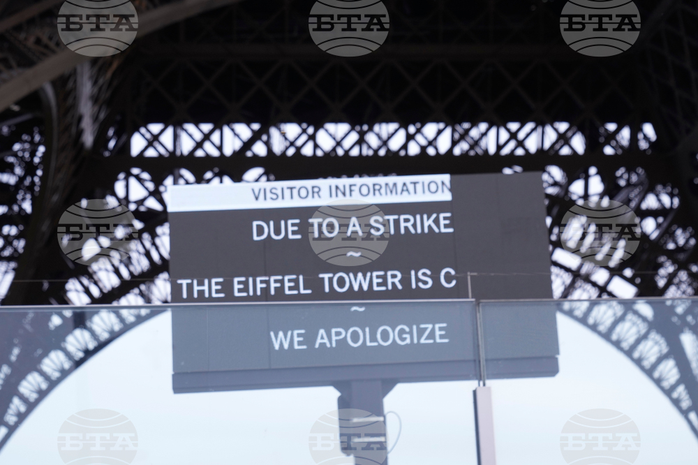 France Protests