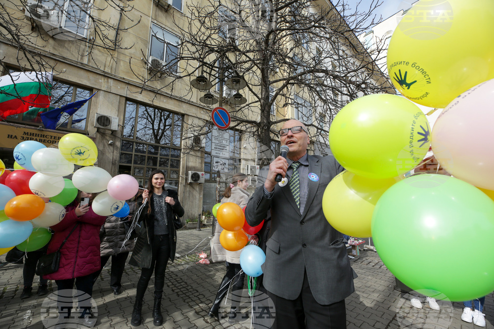 Национален Алианс на хора с редки болести