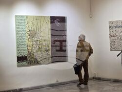 Добрич - изложба живопис "Архетипи"