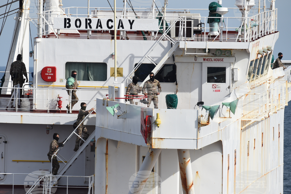 France Shadow Fleet Tanker