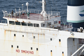 France Shadow Fleet Tanker