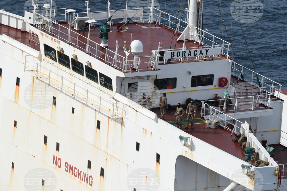 France Shadow Fleet Tanker