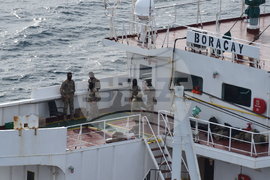 France Shadow Fleet Tanker