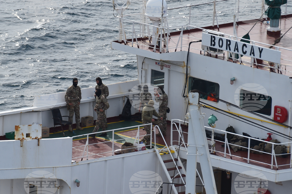 France Shadow Fleet Tanker