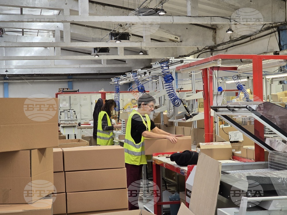 Bulgaria's Unemployment Further Down on Q3 of 2025