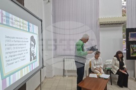 Разград - поетична вечер - библиотека