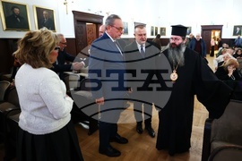 БАН - документален филм
