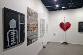 София Тех парк - Sofia Art Fair 2025 – IMAGINE