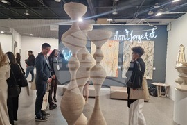 София Тех парк - Sofia Art Fair 2025 – IMAGINE