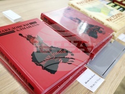 Софийски университет „Св. Климент Охридски“ - фототипно копие на "Македонски алманах" - представяне