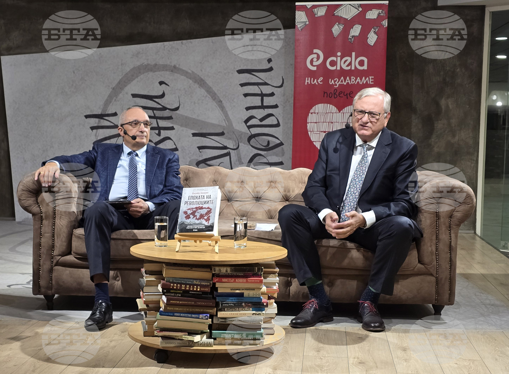 „Епохата на революциите“ - книга - представяне