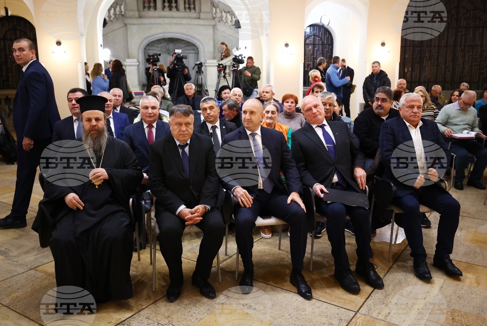 Софийски университет „Св. Климент Охридски“ - фототипно копие на "Македонски алманах" - представяне